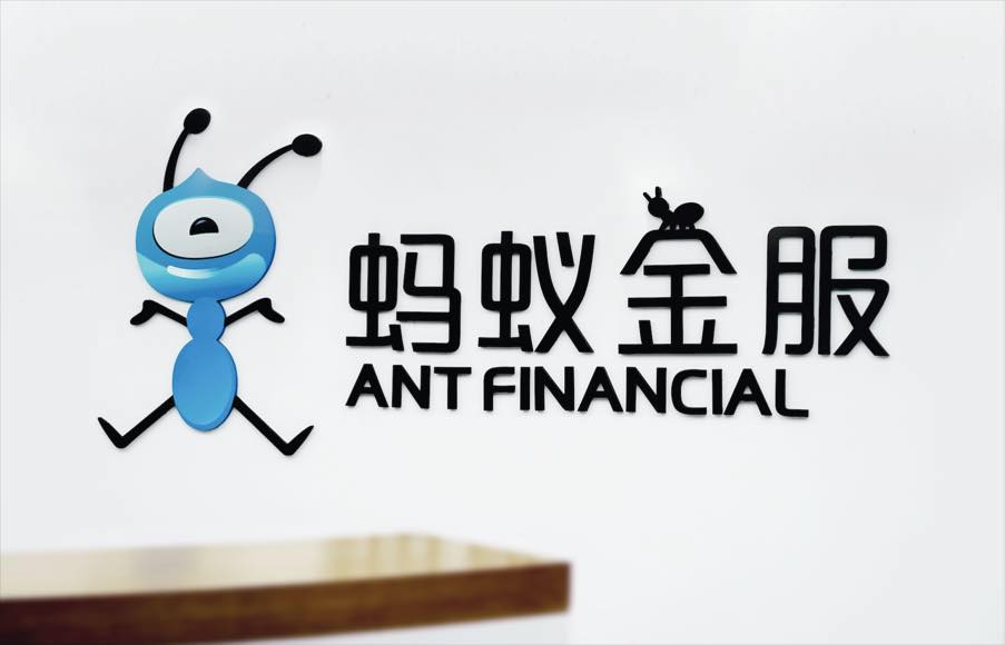  financial ant   alibaba -  