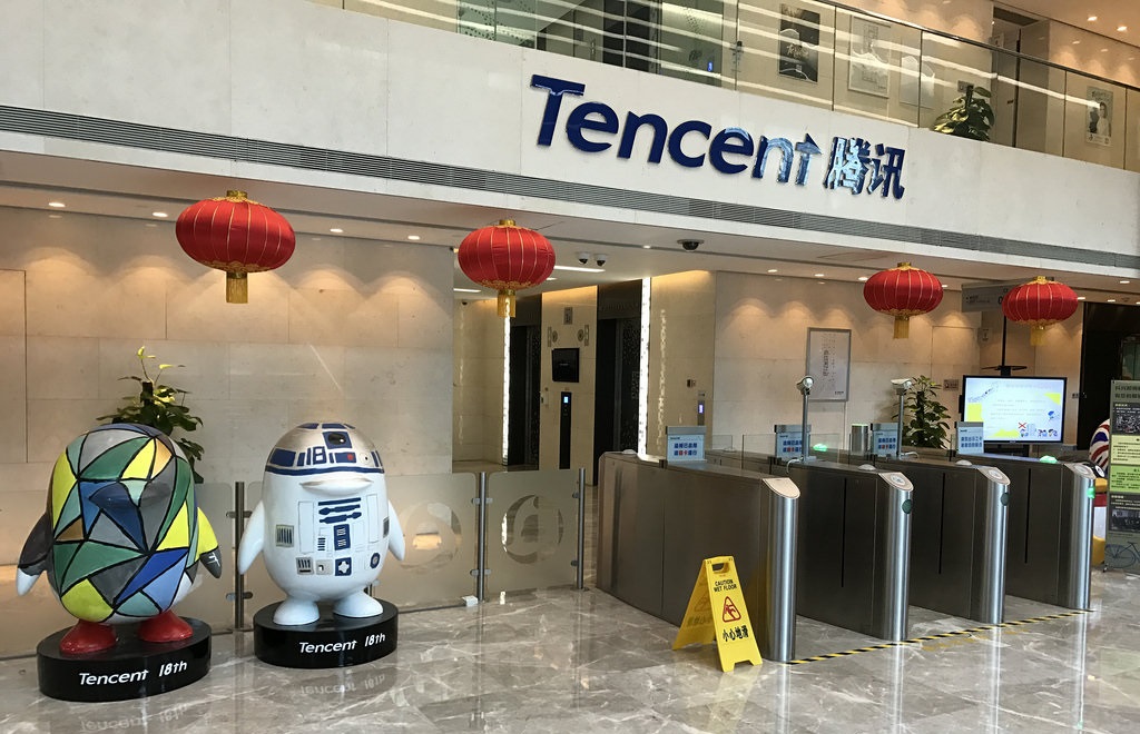 Tencent       