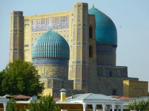 Каталоги музейного фонда Узбекистана преобразуют с помощью блокчейна
