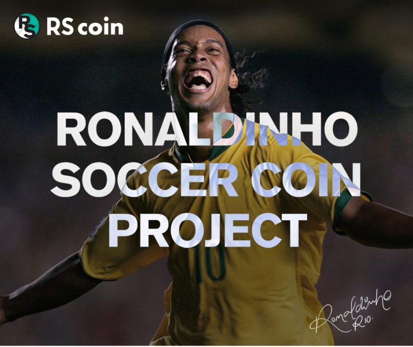 Роналдиньо, soccer coin