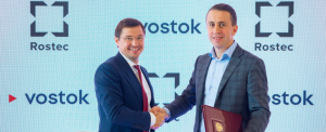 Vostok совместно с Ростех внедрят блокчейн в госуправление