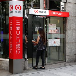 Крупнейшая японская финансовая группа тестирует свою криптовалюту