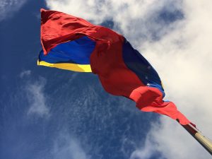 Власти Венесуэлы допускают возможность атаки на криптовалюту El Petro