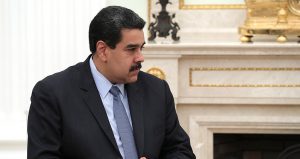 Граждане Венесуэлы теперь будут получать пенсию в криптовалюте Petro
