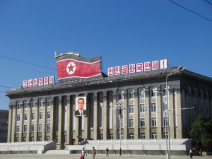 Северная Корея использует криптовалюту для обхода санкций
