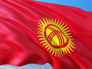 Киргизия майнинг