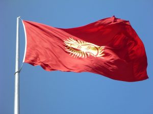майнинг Кыргызстан
