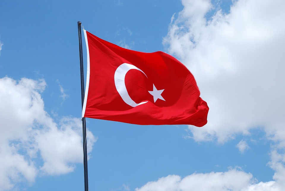 Турция криптовалюты