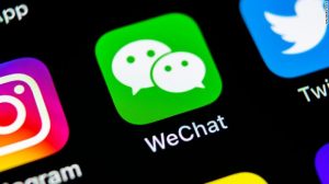 Цифровой юань WeChat