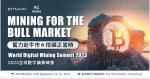 World Digital Mining Summit